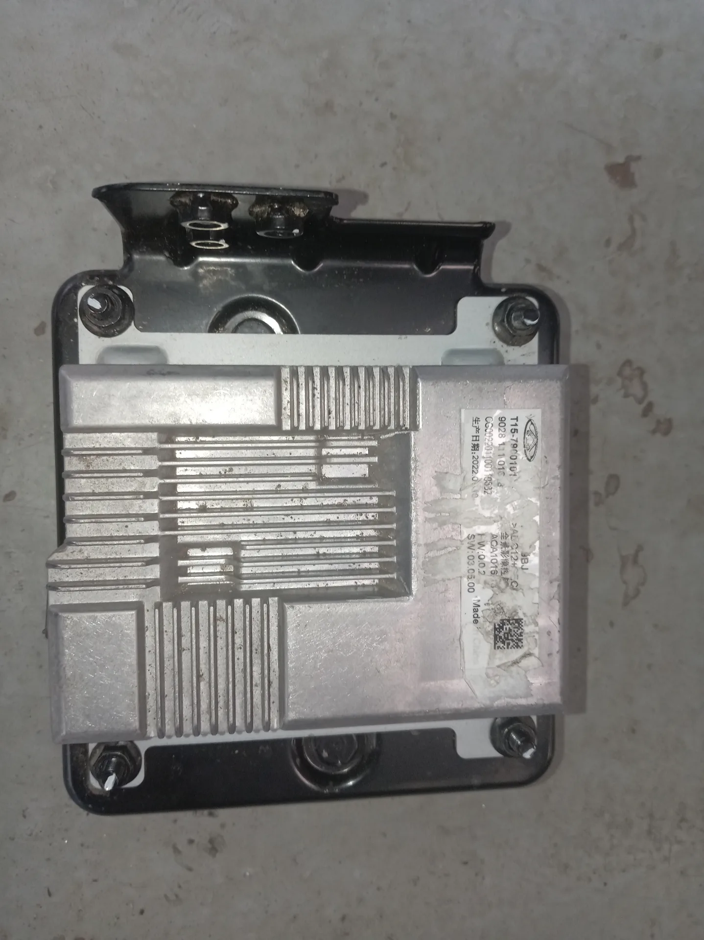ECU (computador motor) En buen estado